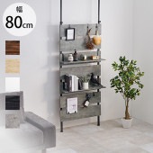 �ͤ�ĥ�� ���������å� ���å� ��80cm