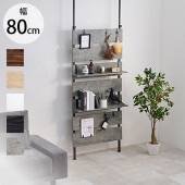 �ͤ�ĥ�� ���������å� ���å� ��80cm