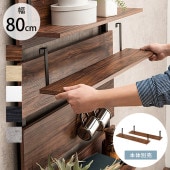 ���������å�ê�� 2���� ��80cm �����������