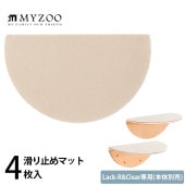 MYZOO �ޥ����� Lack-R&Clear���ѡ����ߤ�ޥå�(4����)