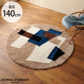 JOURNAL STANDARD FURNITURE ���㡼�ʥ륹��������ɥե��˥��㡼 GEOMETRIC ������ȥ�å� �饰 ľ��140cm
