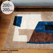 JOURNAL STANDARD FURNITURE ���㡼�ʥ륹��������ɥե��˥��㡼 GEOMETRIC ������ȥ�å� �饰 200��200cm