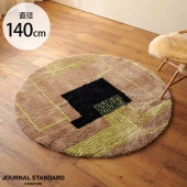 JOURNAL STANDARD FURNITURE ���㡼�ʥ륹��������ɥե��˥��㡼 BROCK �֥��å� �饰 ľ��140cm