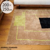 JOURNAL STANDARD FURNITURE ���㡼�ʥ륹��������ɥե��˥��㡼 BROCK �֥��å� �饰 200��250cm