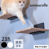 animacolle ���˥ޥ��� ����åȥ��ƥåץ��å�