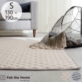 Fab the Home �ե��֥��ۡ��� ����ȥ饰 S �إ��ܡ���˥å�