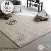 Fab the Home �ե��֥��ۡ��� ����ȥ饰 M �إ��ܡ���˥å�