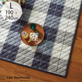 Fab the Home �ե��֥��ۡ��� ����ȥ饰 L ��������