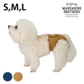 MANDARINE BROTHERS �ޥ�����֥饶���� �ޥʡ��ѥ�ġ�S��M��L