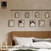 Umbra ֥ ӥå ޥեȥǥץ쥤