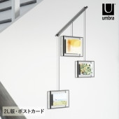 Umbra ����֥� �������ӥå� 3�ե��ȥǥ����ץ쥤 �֥�å�