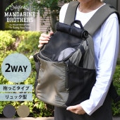 MANDARINE BROTHERS �ޥ�����֥饶���� �����󥹥ȥ�ϥ��Хå� �顼��