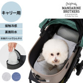 MANDARINE BROTHERS �ޥ�����֥饶���� �����������������ߥ˥ޥå�