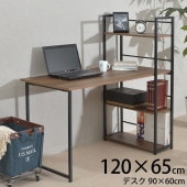 ��Ǽ��å��դ��ǥ�������120cm