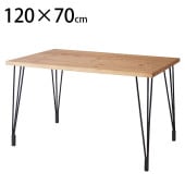 ˥󥰥ơ֥롡120߱70cm