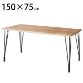 ˥󥰥ơ֥롡150߱75cm