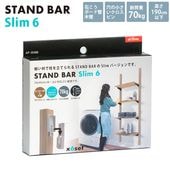 STAND BAR SLIM 6