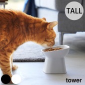 tower ��� ���٤䤹���⤵ƫ��ڥåȥա��ɥܥ��� �Ф�ȡ���