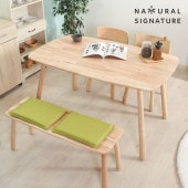 NATURAL SIGNATURE �ʥ����륷���ͥ��㡼 �����˥󥰥ơ��֥� �ƥ����