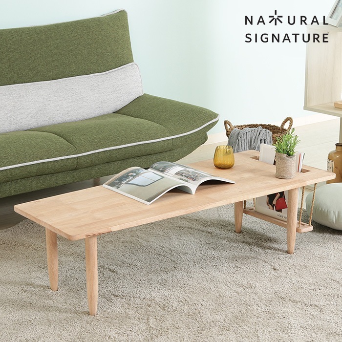 【美品】Natural Signature ブランコセンターテーブル ナチュラル NATURAL SIGNATURE ナチュラルシグネチャー センターテーブル