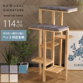 NATURAL SIGNATURE �ʥ����륷���ͥ��㡼 Cut-hus ����ȥϥ� ����åȥ��
