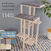 NATURAL SIGNATURE �ʥ����륷���ͥ��㡼 Cut-hus ����ȥϥ� ����åȥ�� �ۥ磻�ȥ����å��� 2607sale
