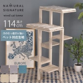 NATURAL SIGNATURE �ʥ����륷���ͥ��㡼 Cut-hus ����ȥϥ� ����åȥ�� �ۥ磻�ȥ����å���