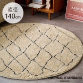 JOURNAL STANDARD FURNITURE ���㡼�ʥ륹��������ɥե��˥��㡼 MEDINA ��ǥ��� �饰 ľ��140cm
