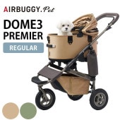 AIRBUGGY �����Х��� DOME3 PREMIER���ɡ���3 �ץ�ߥ� �쥮��顼