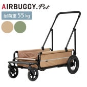 AIRBUGGY �����Х��� CARRIAGE �����å� ���