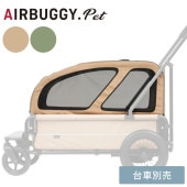 AIRBUGGY �����Х��� CARRIAGE ROOF �����å��롼��(����)