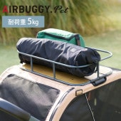 AIRBUGGY �����Х��� AIR CRUISER ROOF TRAY ���������롼�������ѥ롼�եȥ쥤