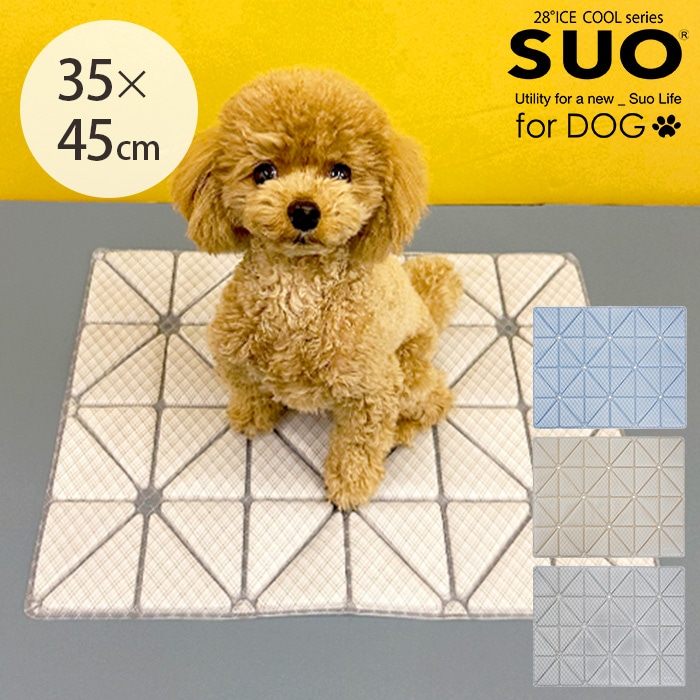 SUO スオ 28°ICE COOL Mat 3 クールマット | 商品種別,ペットアイテム