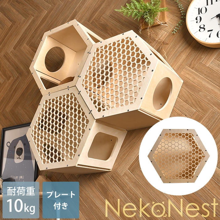 NekoNest �ɳݤ� ����åȥ��ƥå� ϻ�ѷ� �ե��դ� [ñ��]
