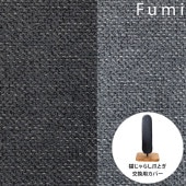 Fumi ե ǭ餷ޤȤ ѥС