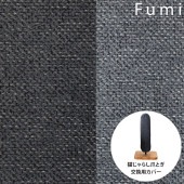 Fumi �ե� ǭ����餷�ޤȤ� ���ѥ��С�