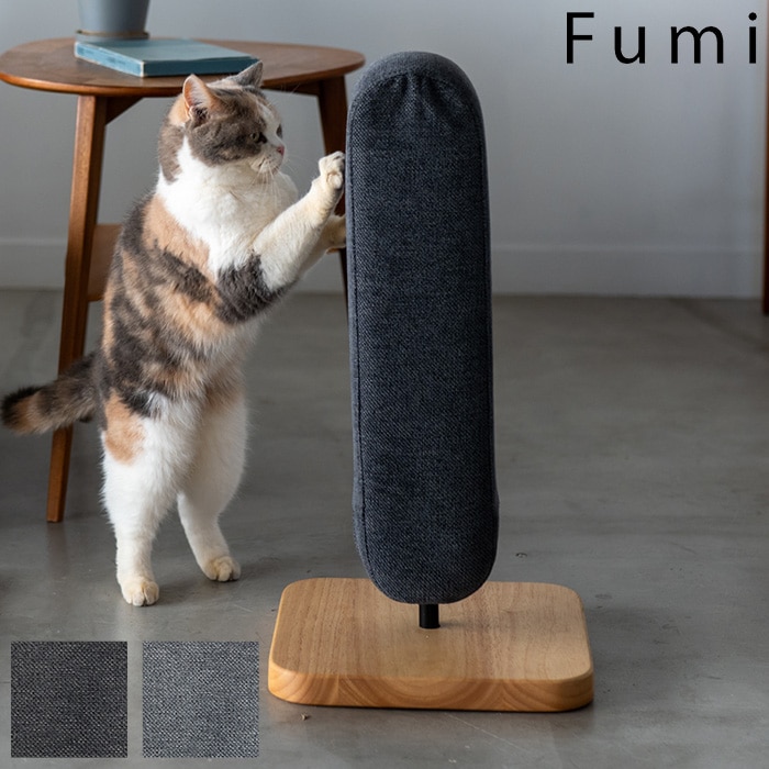 Fumi フミ 猫じゃらし爪とぎ 本体+カバー | 商品種別,ペットアイテム