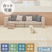 cocozari ե꡼å ڥåȥޥå15mm 140300cm