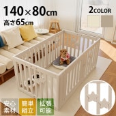 cocozari star �ϥ������� �ڥåȥ������� 140��80cm