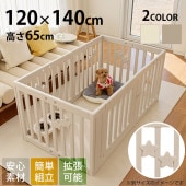 cocozari star �ϥ������� �ڥåȥ������� 120��140cm