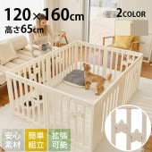 cocozari star �ϥ������� �ڥåȥ������� 120��160cm