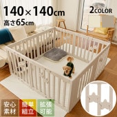 cocozari star �ϥ������� �ڥåȥ������� 140��140cm