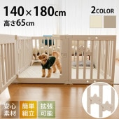 cocozari star �ϥ������� �ڥåȥ������� 140��180cm