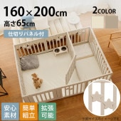 cocozari star �ϥ������� �ڥåȥ������� 12����ڤ꥿���� 160��200cm