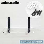 animacolle ���˥ޥ��� CATROAD�� ����åȥ��ƥåץ��С�