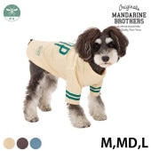 MANDARINE BROTHERS �ޥ�����֥饶���� ���󥰥��꡼�� T����ġ�M��MD��L