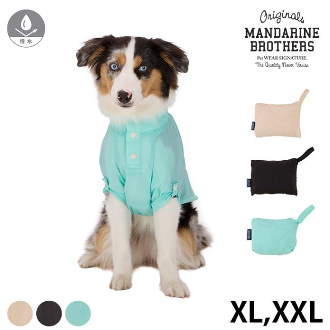 イヌハリゴン 楽天市場】郷土玩具怪獣 イヌハリゴン寿サイズ（黒）[海外販売専用の為