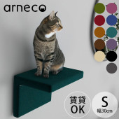 arneco �����ͥ� Cat Wall S �⥱�å�
