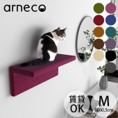arneco �����ͥ� Cat Wall M �⥱�å�