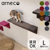 arneco �����ͥ� Cat Wall L �⥱�å�